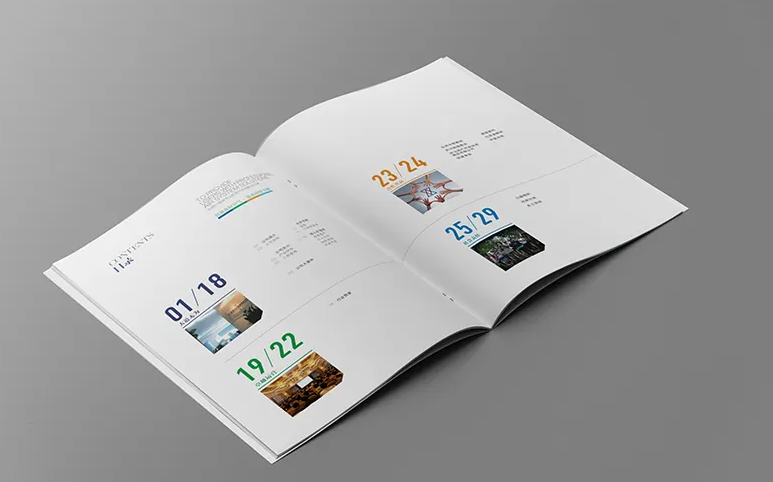 北京企业宣传画册印刷 宣传册设计印刷公司